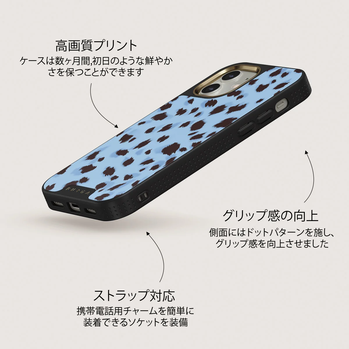 Barely Awake - iPhone 12 ケース