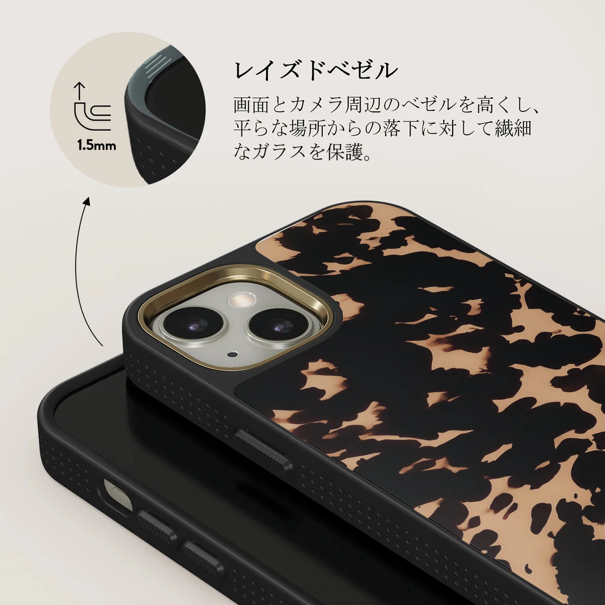 Betty - iPhone 13 Case