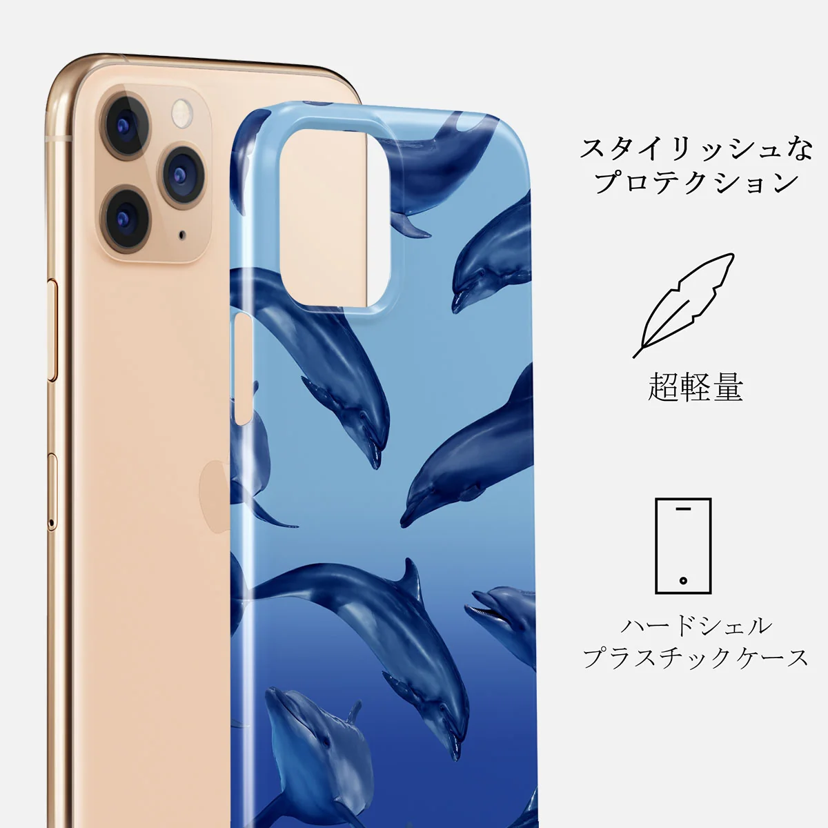 Ocean Cowboy - iPhone 11 Pro ケース