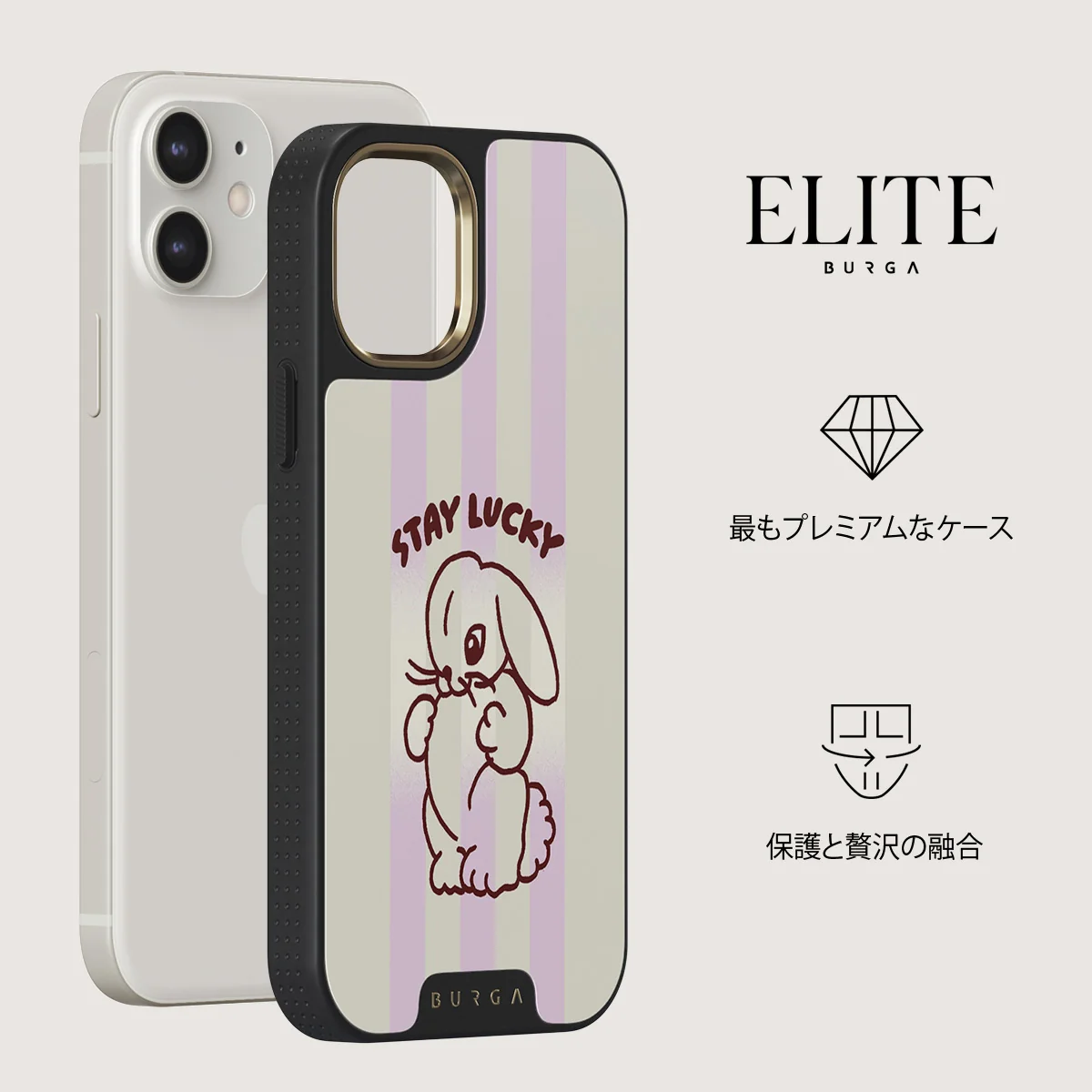 Stay Lucky - iPhone 12 ケース