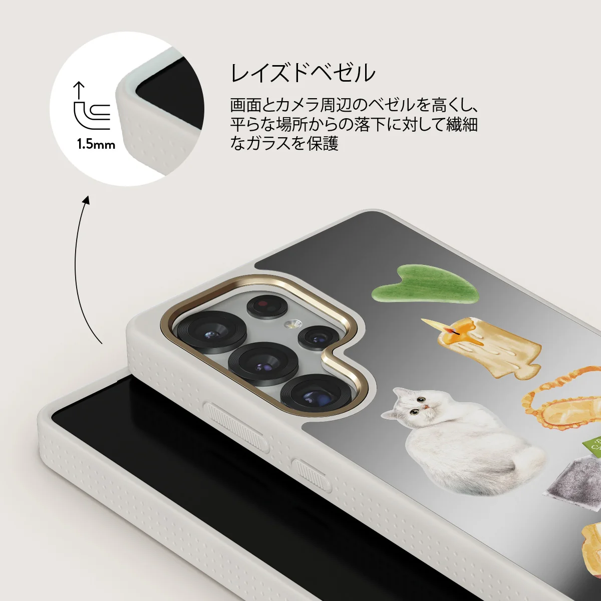 Soft Era - Samsung Galaxy S25 Ultra ケース