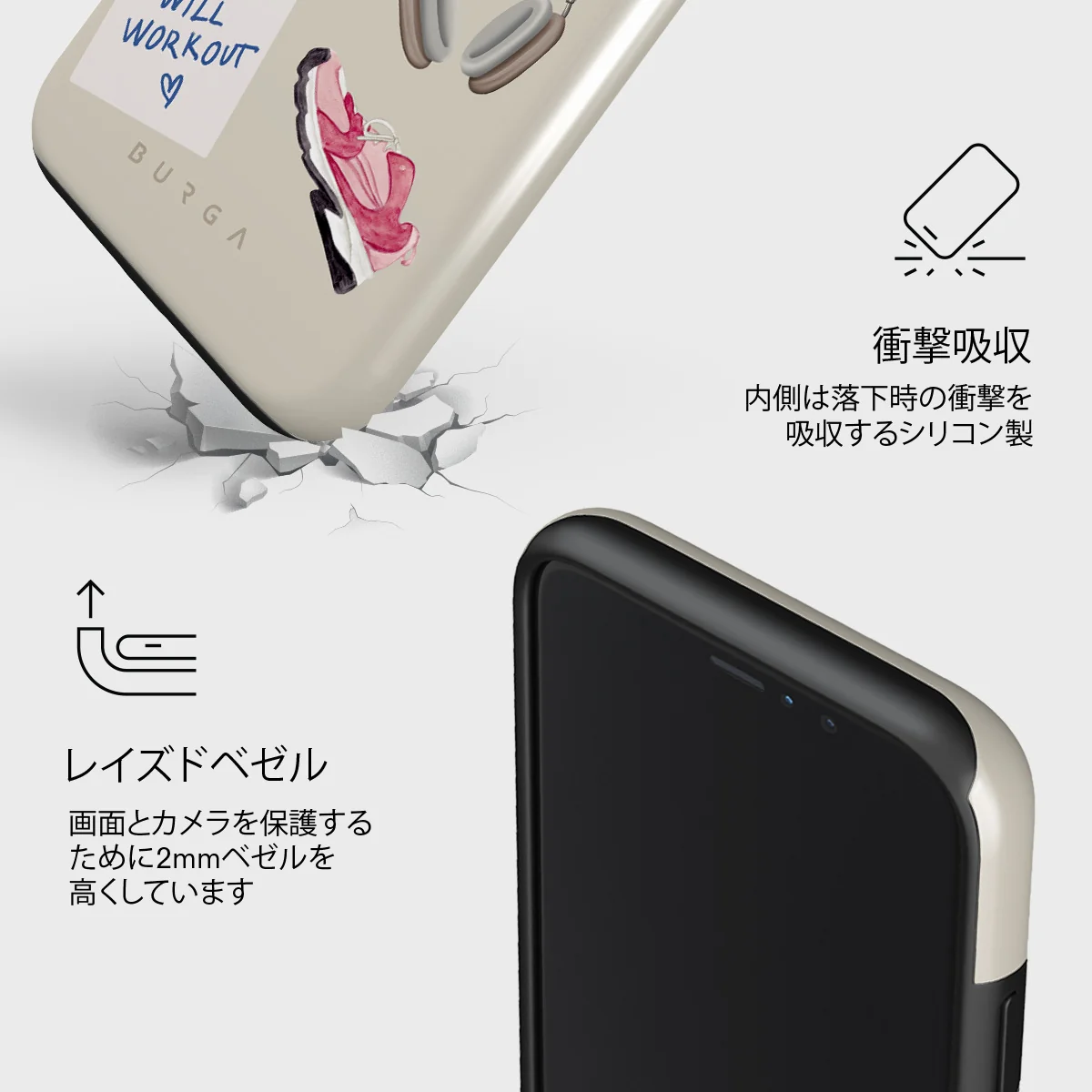 5AM Club - iPhone 11 Pro Max ケース