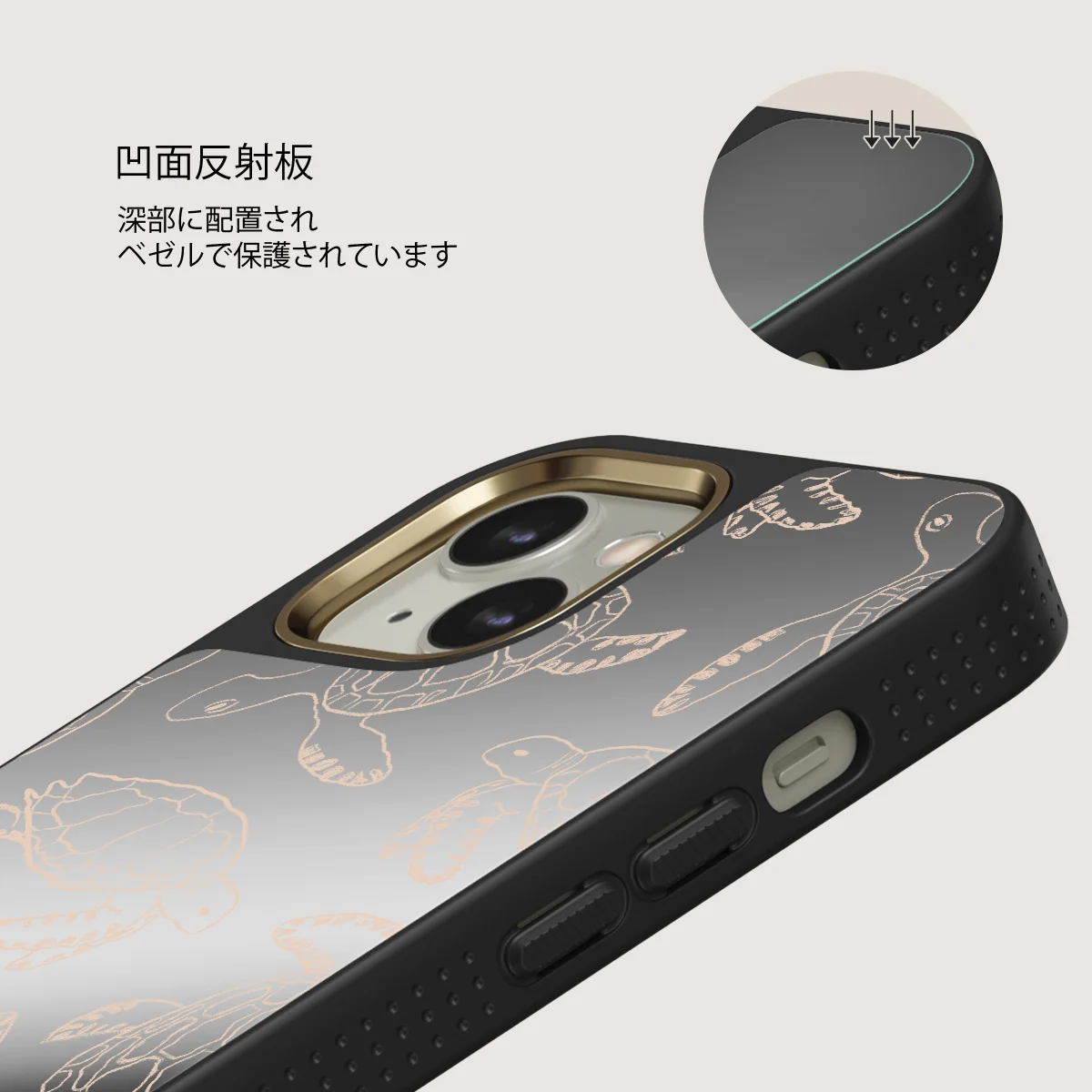 Earth Shell - iPhone 13 ケース