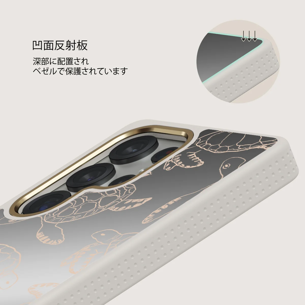 Earth Shell - Samsung Galaxy S25 Ultra ケース