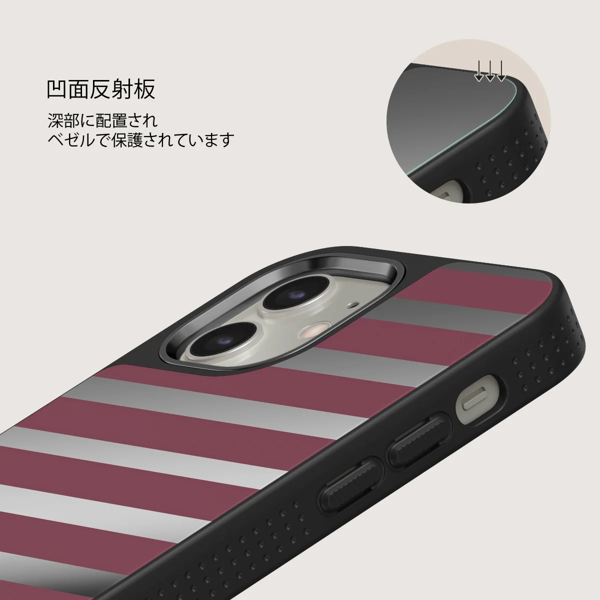 Spellbound - iPhone 12 ケース