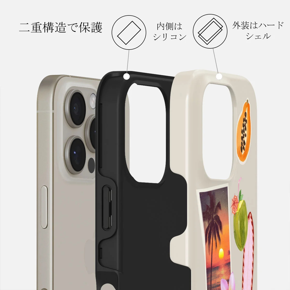 Sun Chaser - iPhone 16 Pro ケース