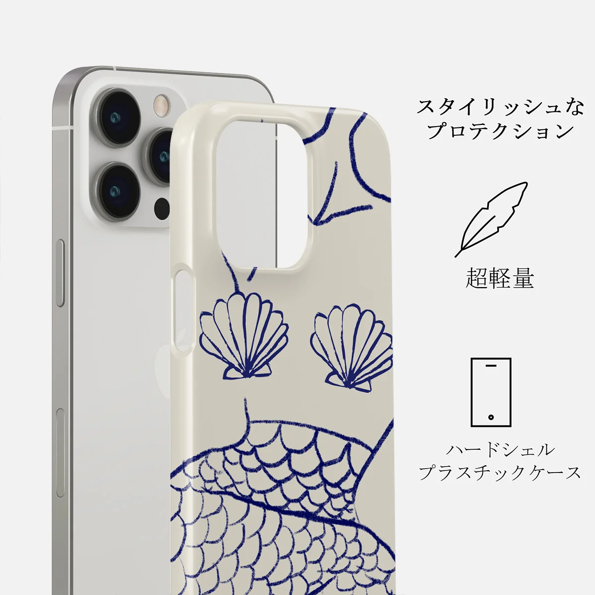 Marine Muse - iPhone 13 Pro Max ケース