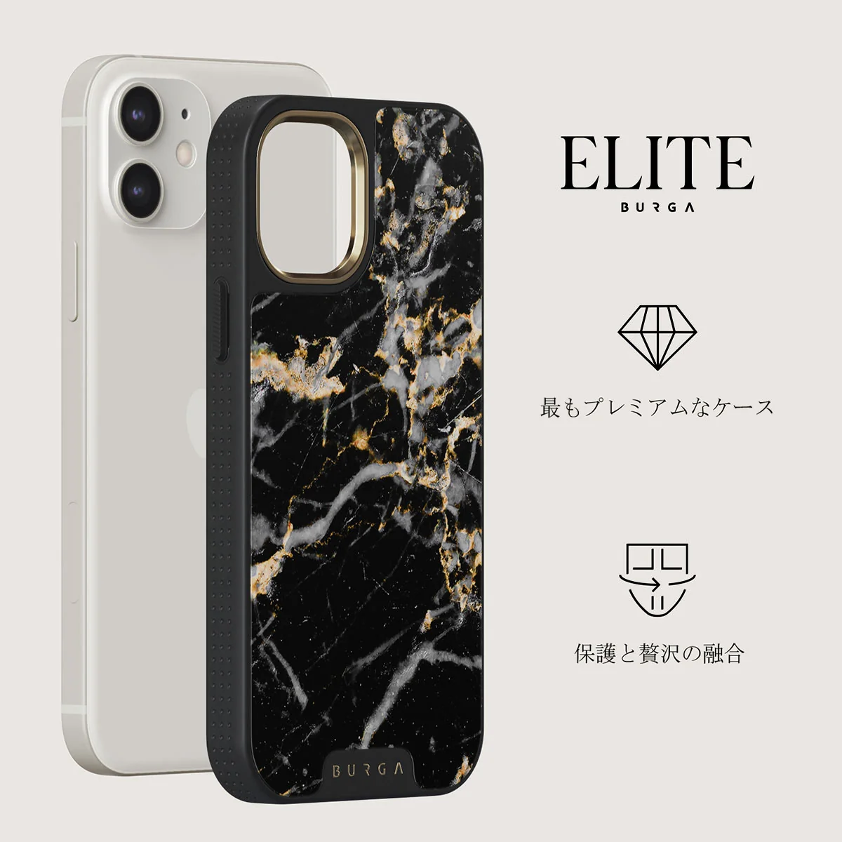 Make A Wish - Gold Marble iPhone 12 ケース