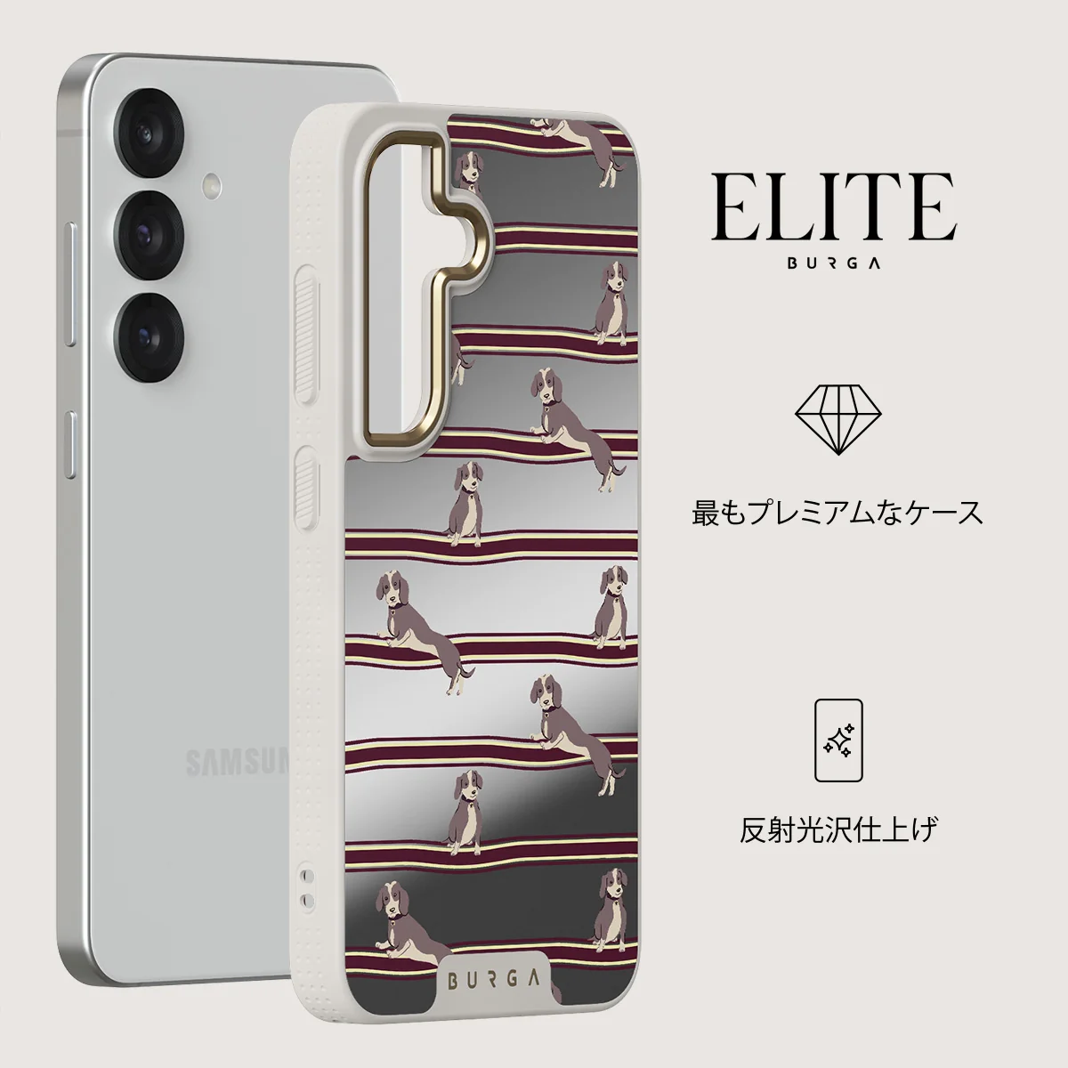 On Hold - Samsung Galaxy S25 ケース