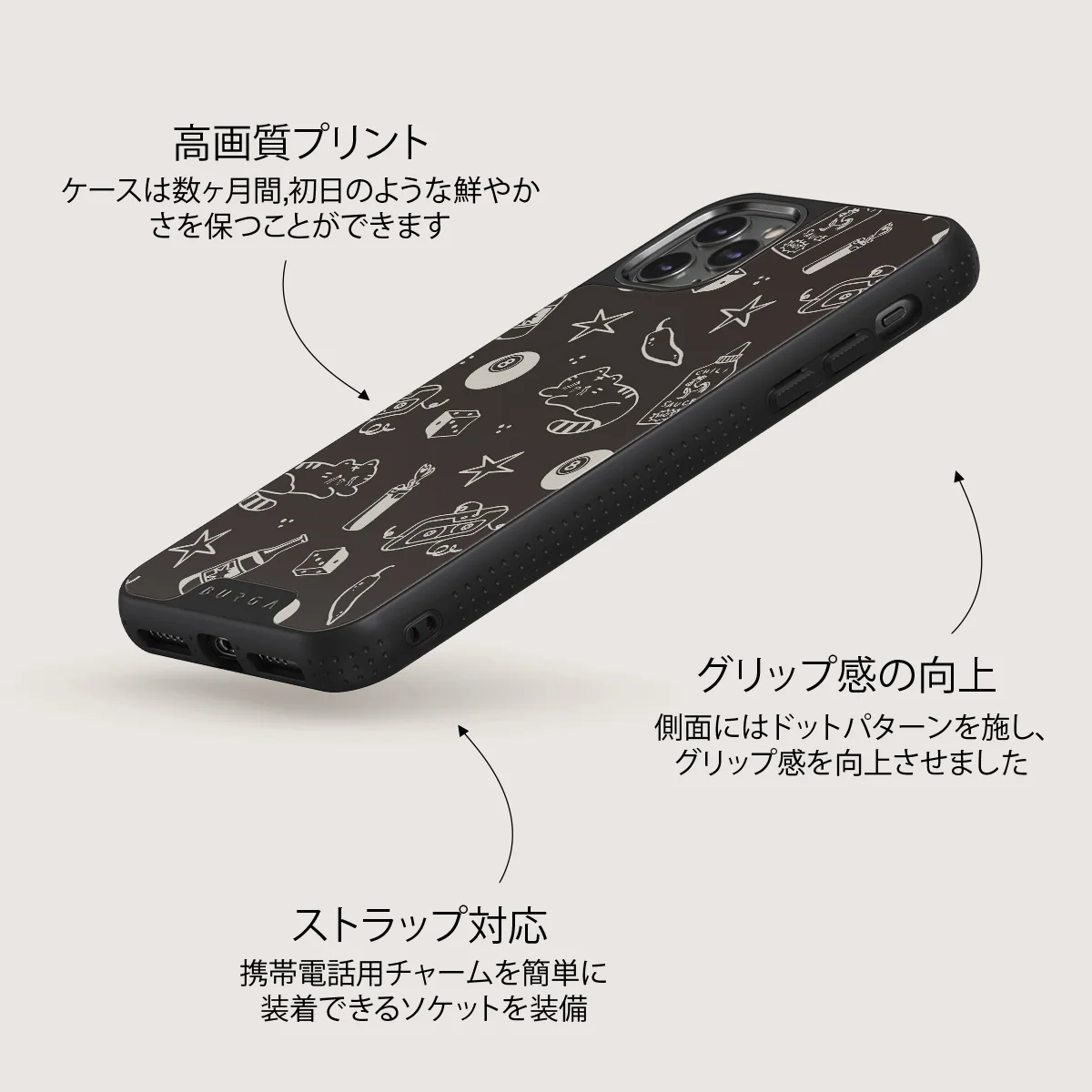 Essentials - iPhone 11 Pro Max ケース