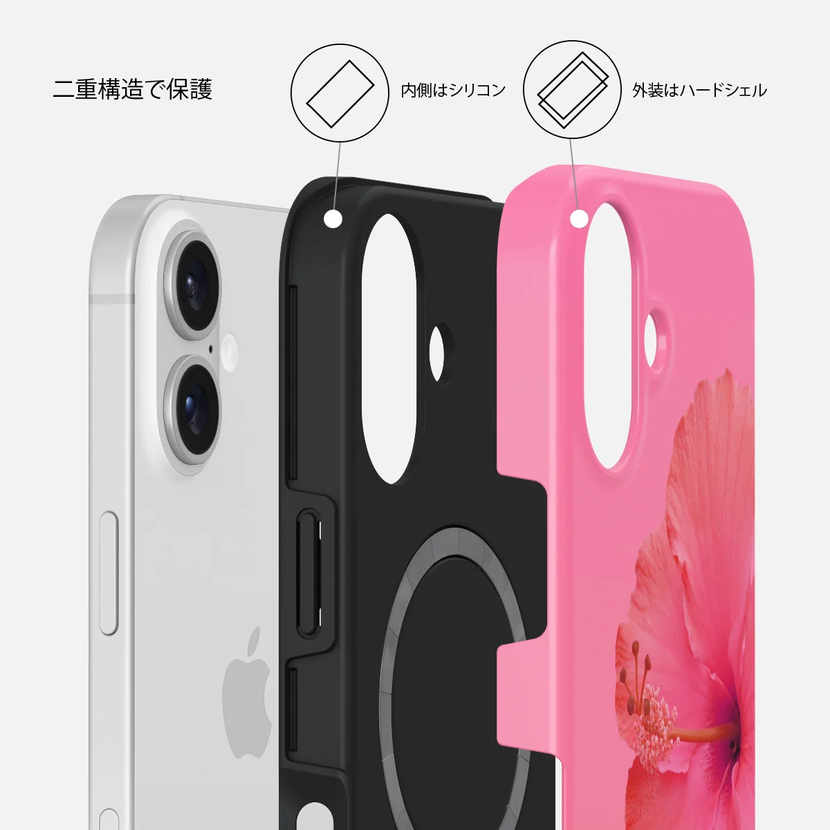 Island Girl - iPhone 16 Plus ケース