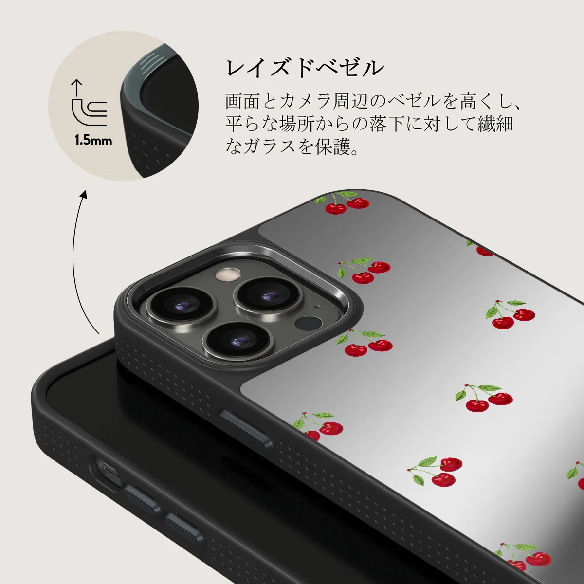 Little Life - iPhone 12 Pro ケース