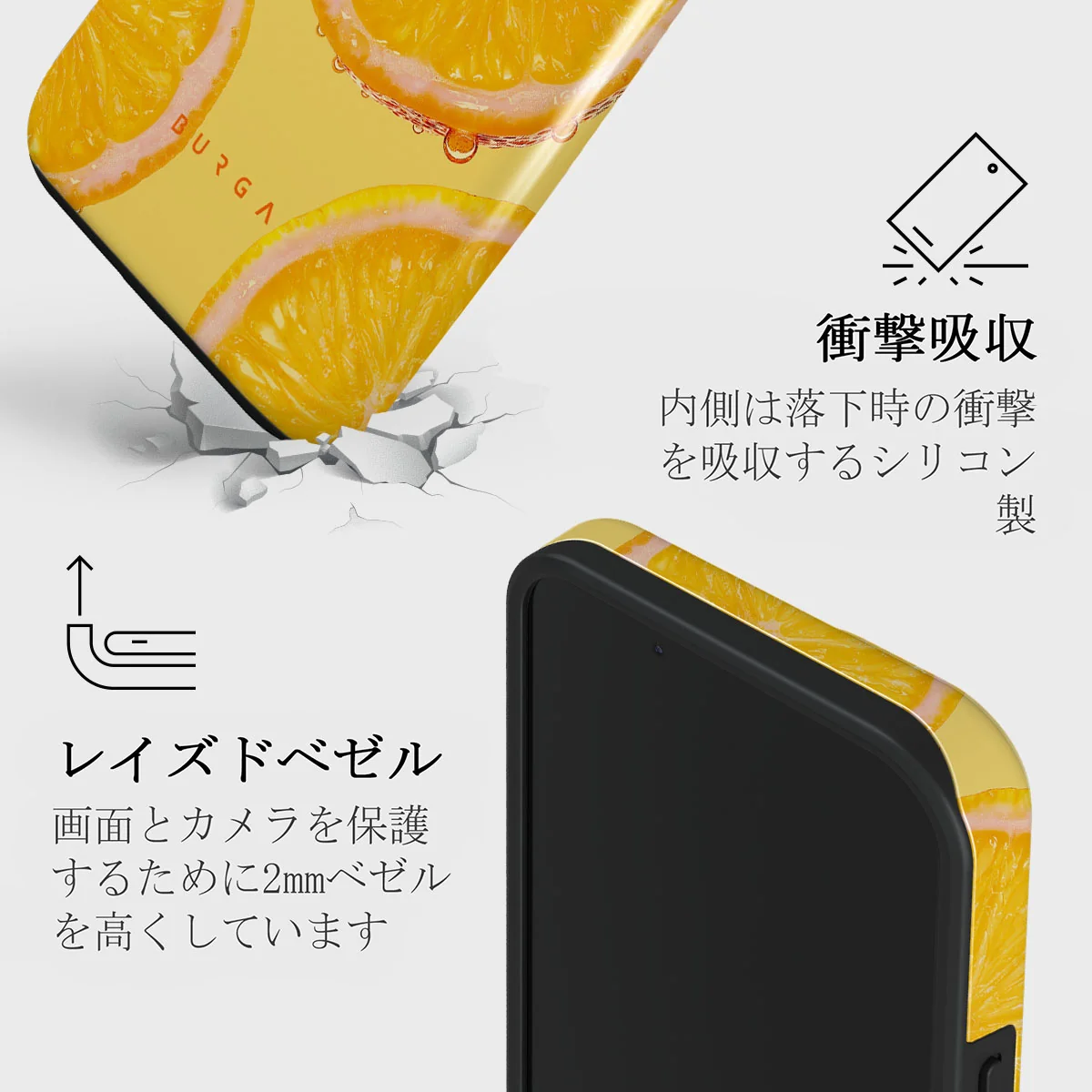 Bitter - iPhone 13 Mini ケース