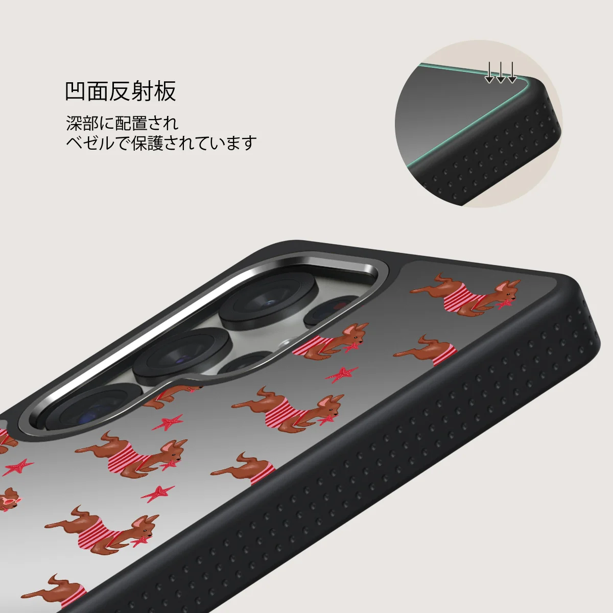 Hot Dog - Samsung Galaxy S25 Ultra ケース