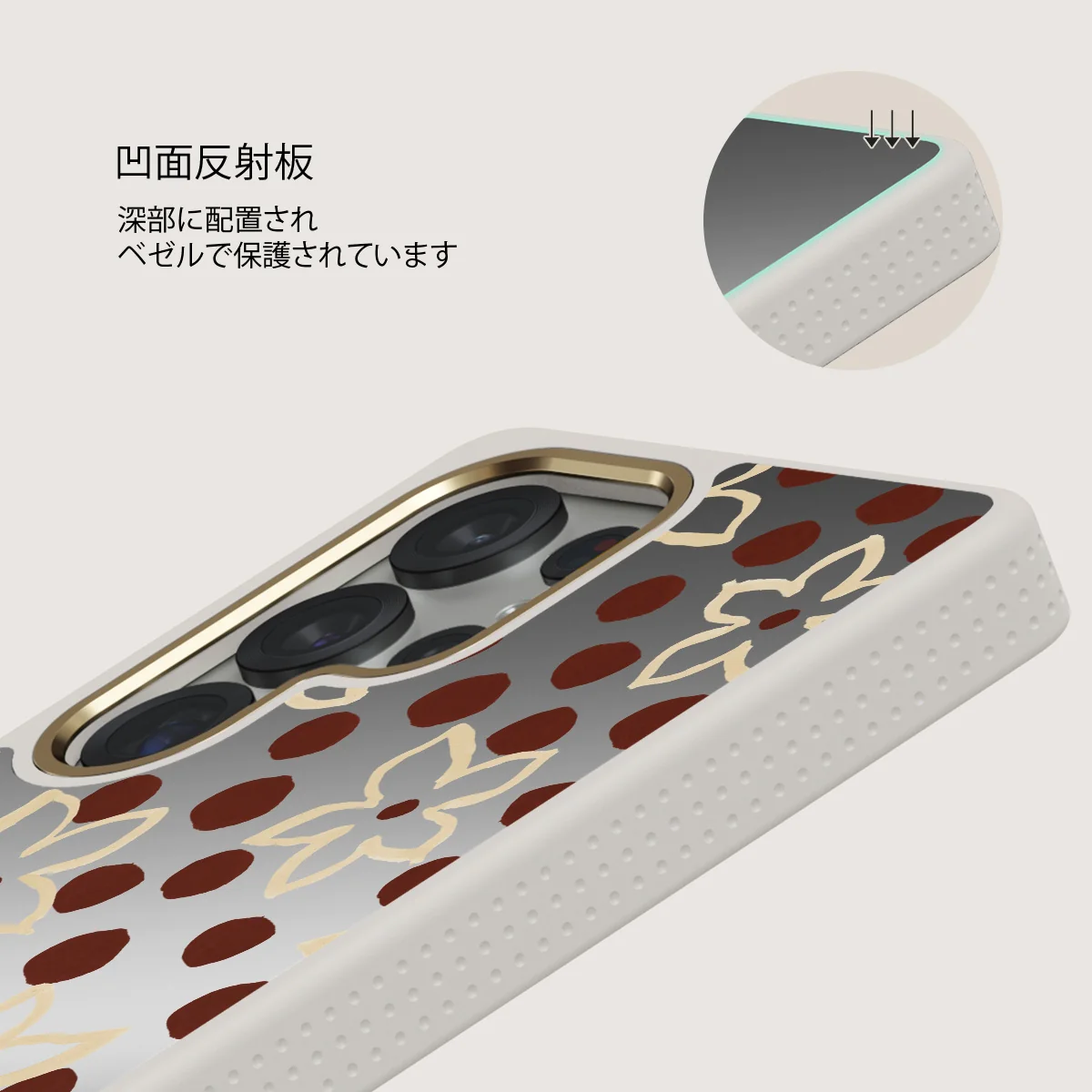 Onda - Samsung Galaxy S25 Ultra ケース