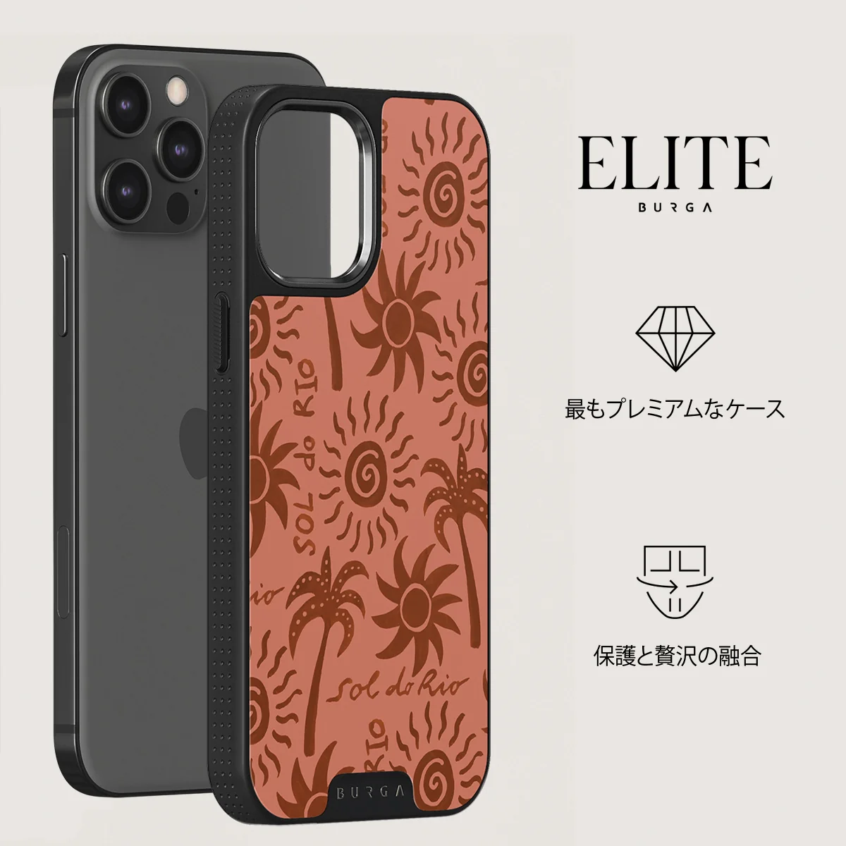 Ipanema - iPhone 12 Pro ケース