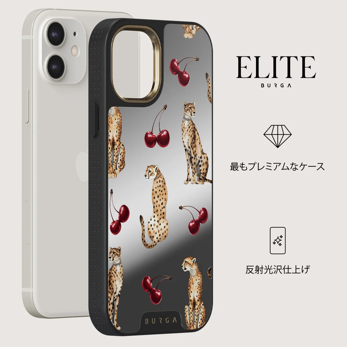 Cougar - iPhone 12 ケース