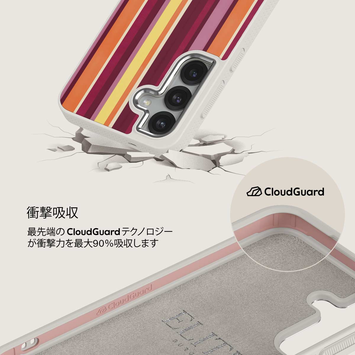 Maracuja - Samsung Galaxy S25 Plus ケース