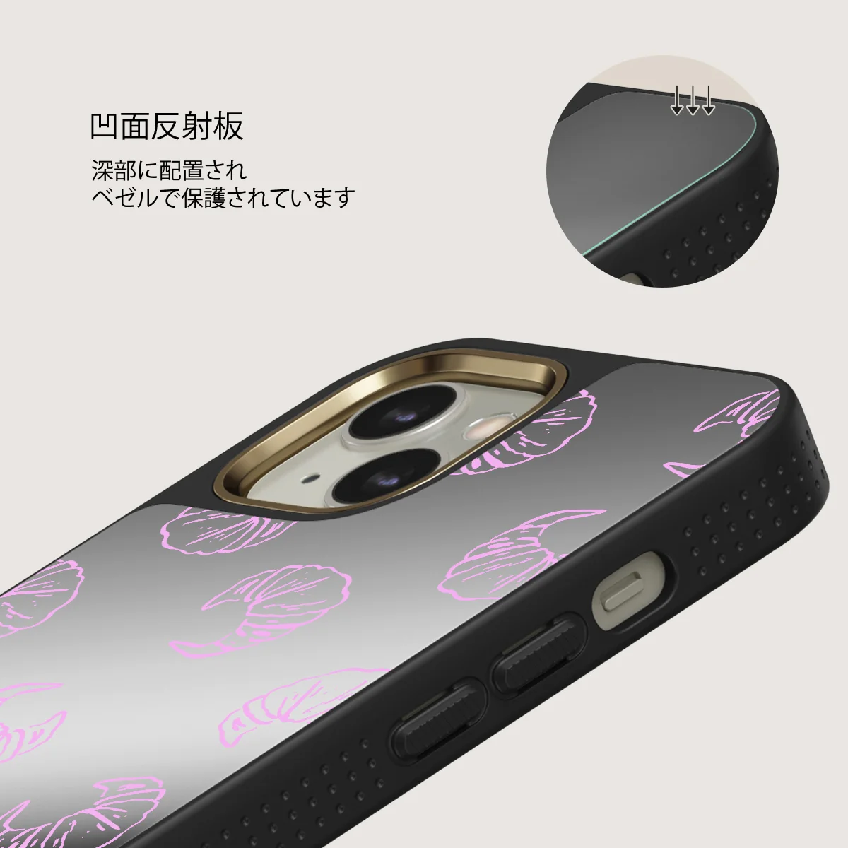 Girl Dinner - iPhone 13 ケース