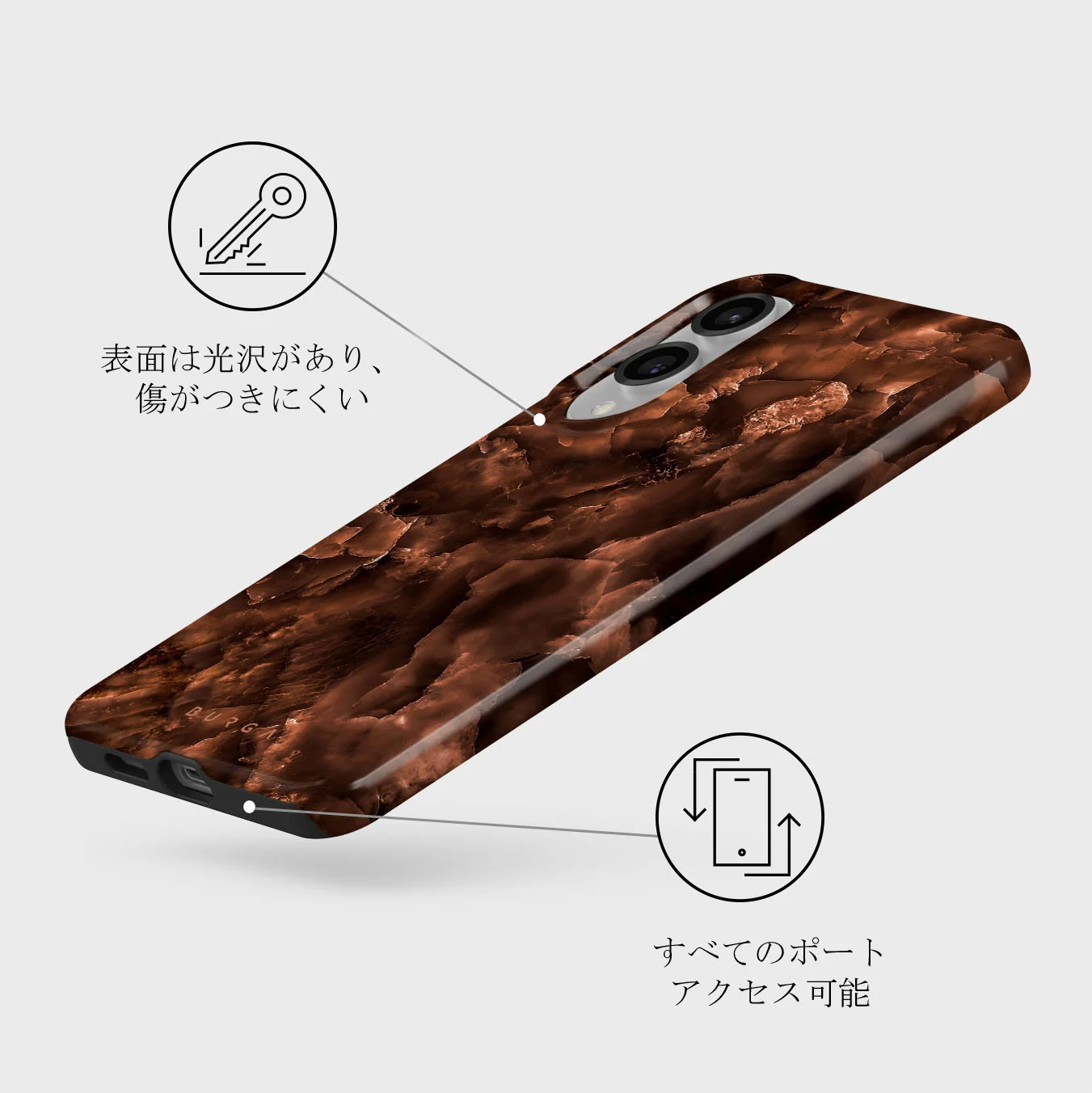 Toasted Chestnut - Samsung Galaxy S25 Edge ケース