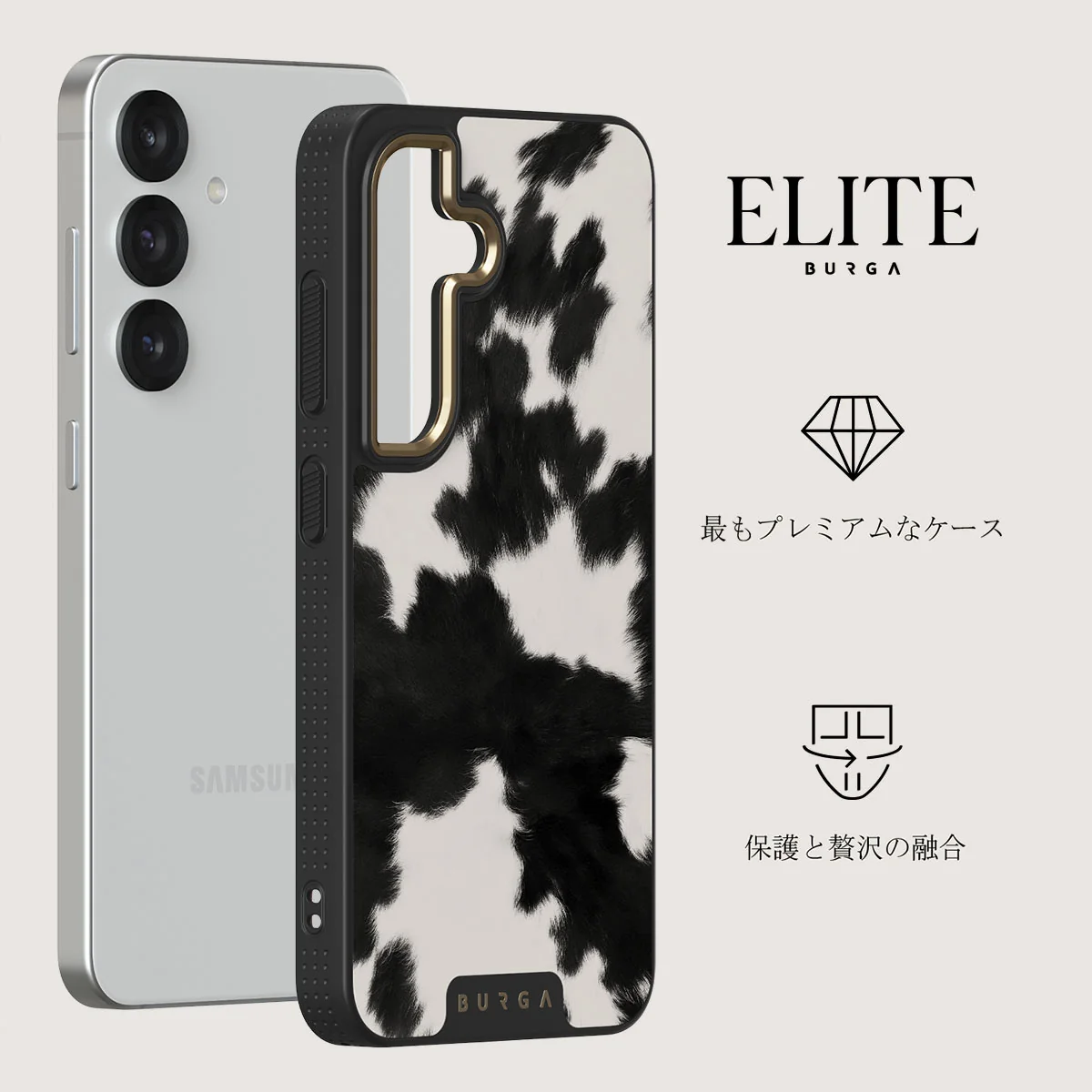 Achromatic - Samsung Galaxy S25 ケース