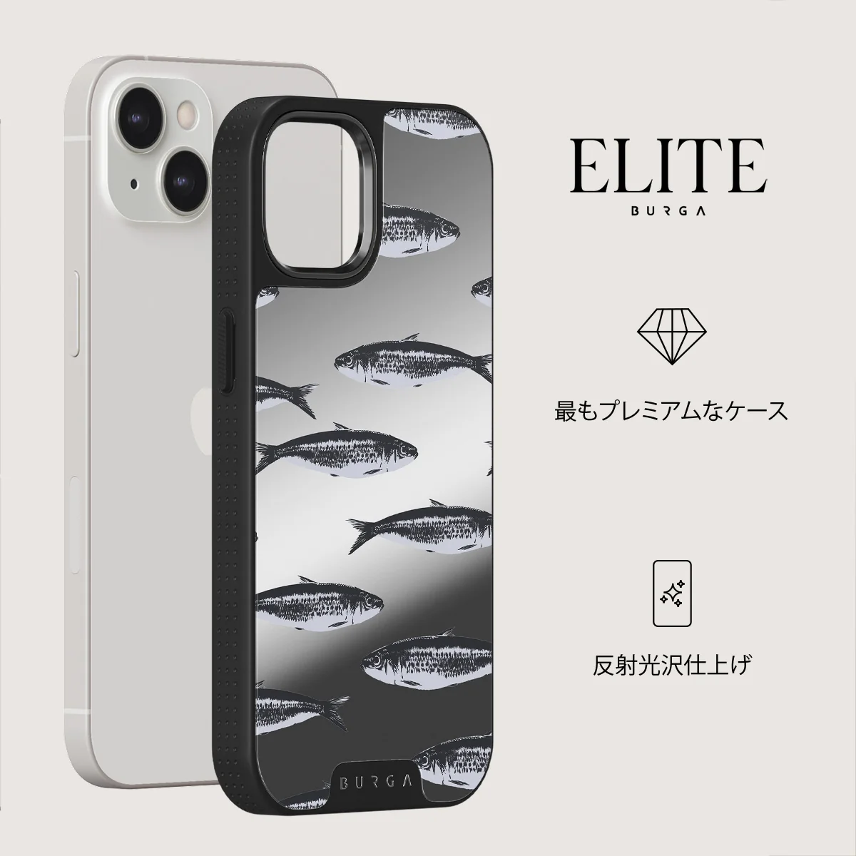 Del Mar - iPhone 13 ケース