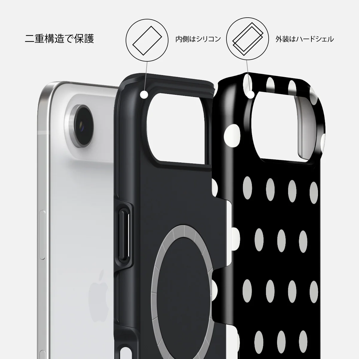Point Taken - iPhone Air ケース
