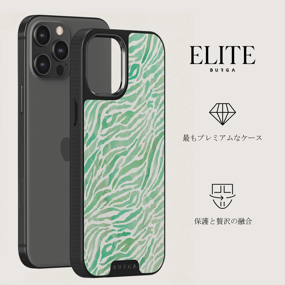 Free Spirit - iPhone 12 Pro ケース