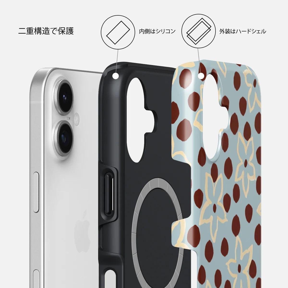 Onda - iPhone 17 ケース