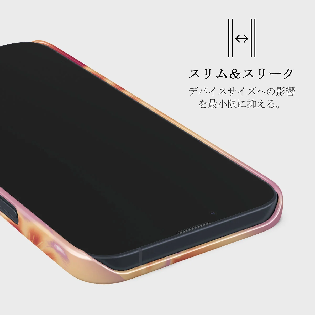 Divine - iPhone 13 Mini ケース