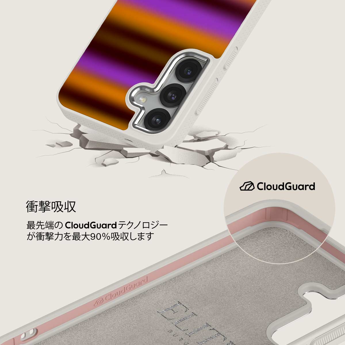 Spiced Plum - Samsung Galaxy S25 Plus ケース