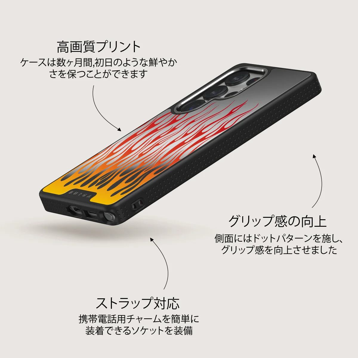 Tribal - Samsung Galaxy S25 Ultra ケース
