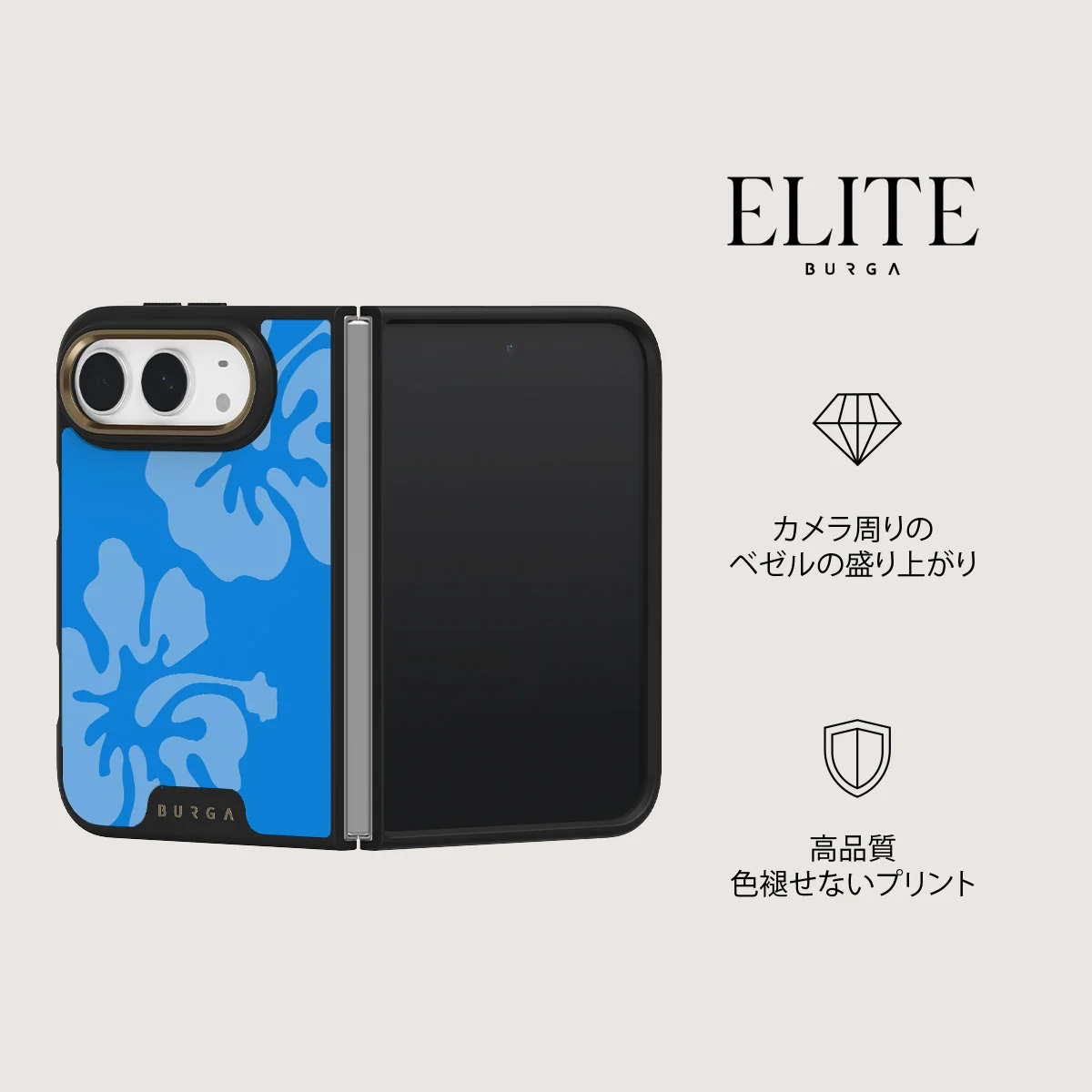 Lagoon - iPhone Duo ケース