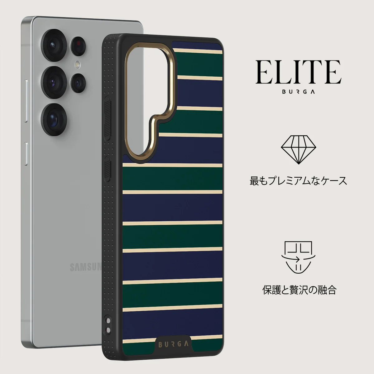 Polo - Samsung Galaxy S25 Ultra ケース