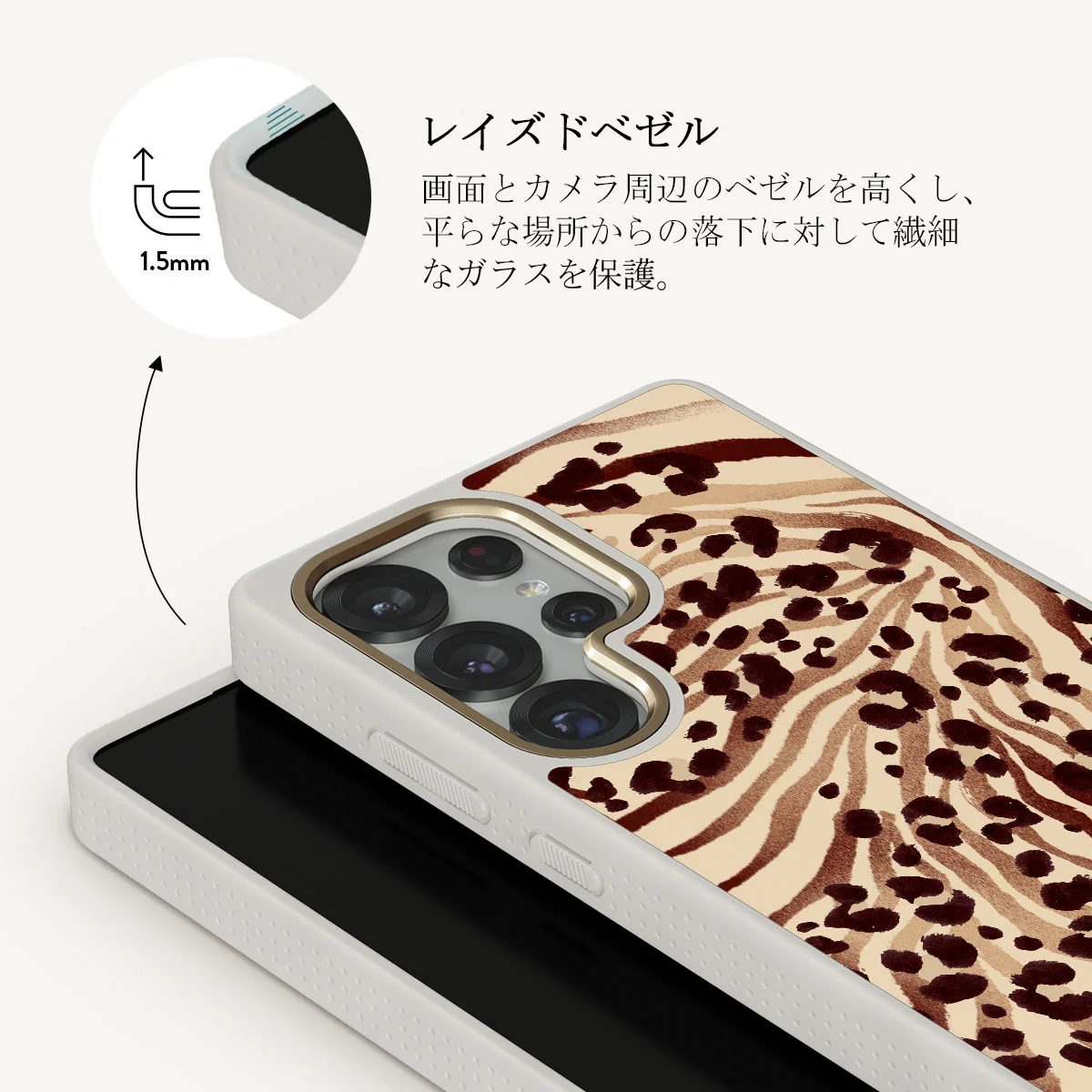 Bare - Samsung Galaxy S25 Ultra ケース