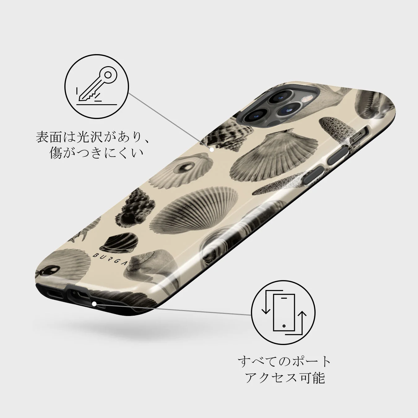 Shell Mosaic - iPhone 12 Pro ケース