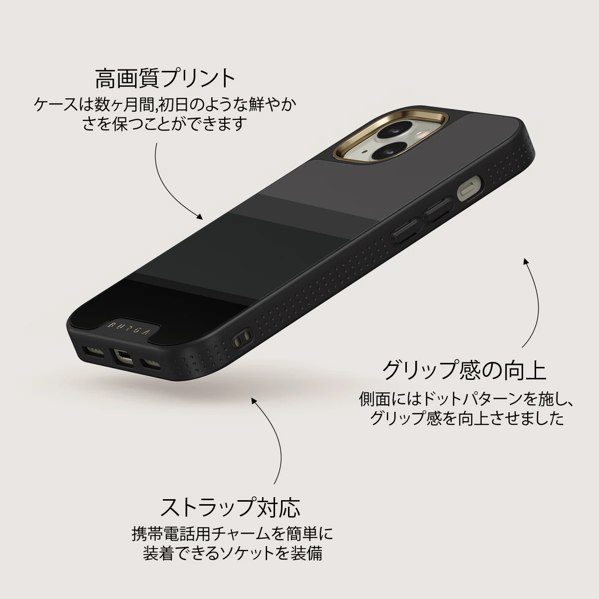 Monotone - iPhone 13 ケース