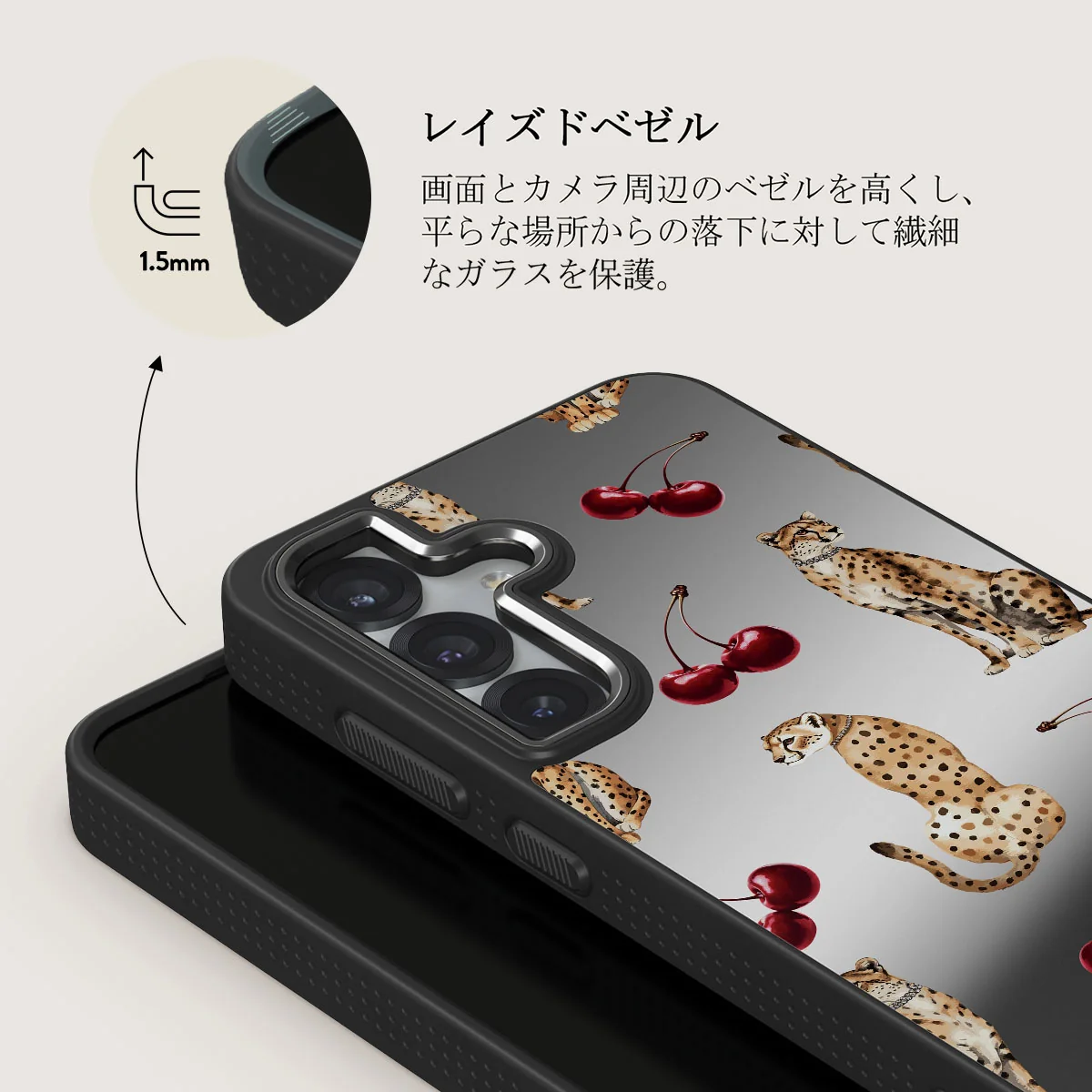 Cougar - Samsung Galaxy S25 Plus ケース