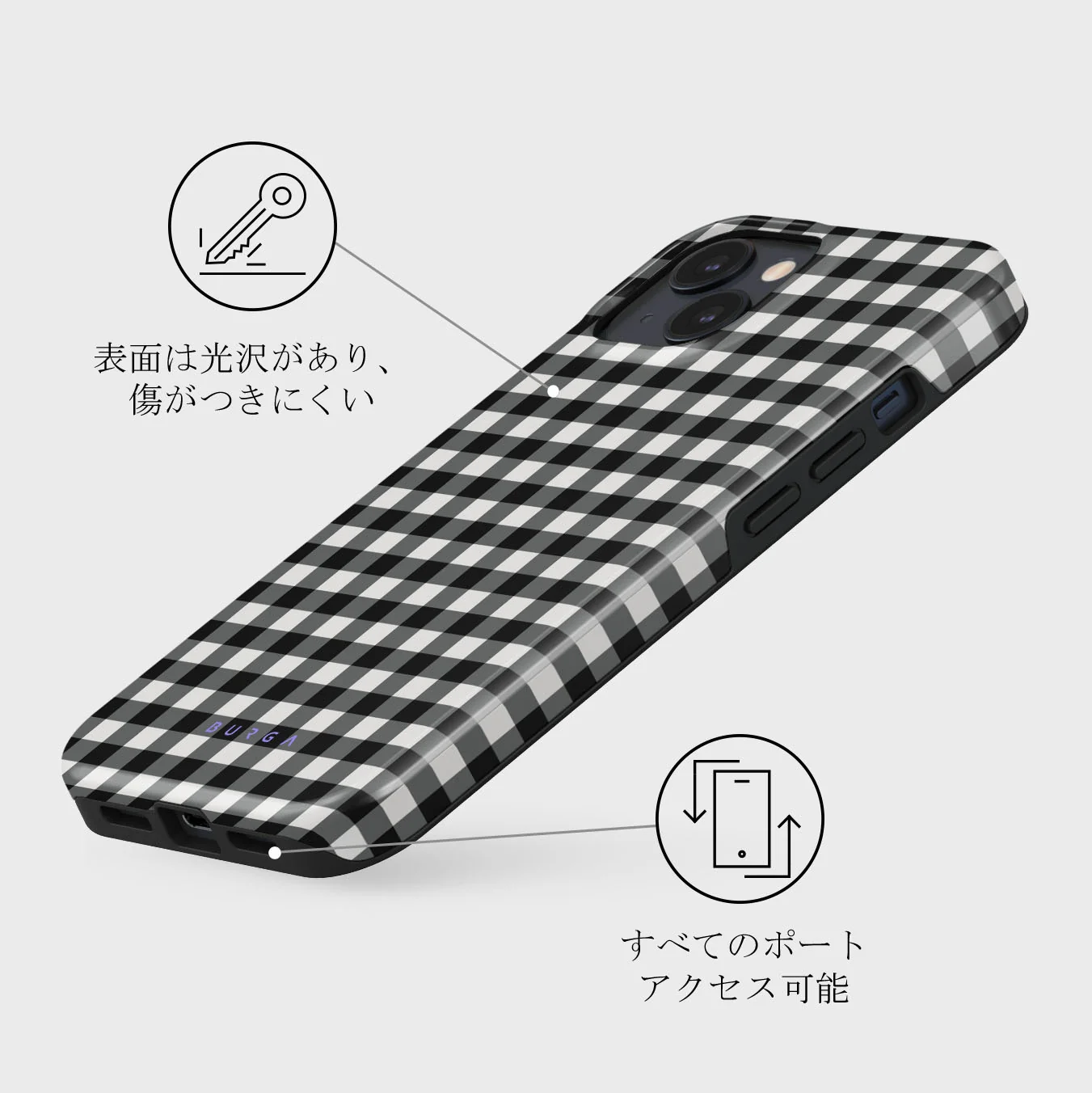 Tea Time - iPhone 13 Mini ケース