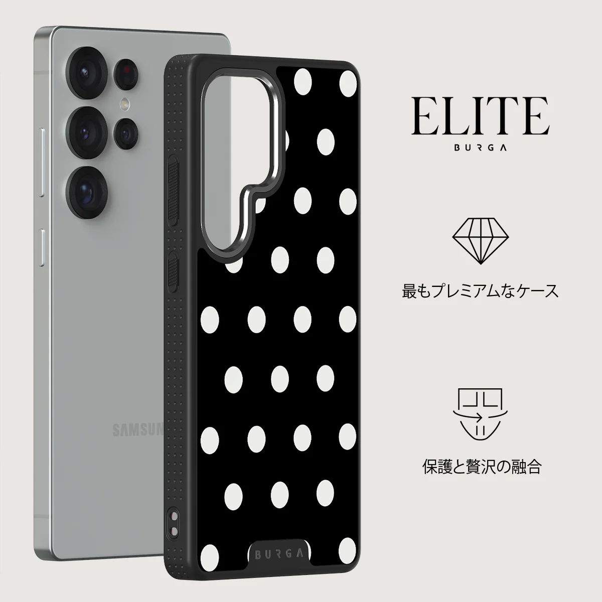 Point Taken - Samsung Galaxy S25 Ultra ケース