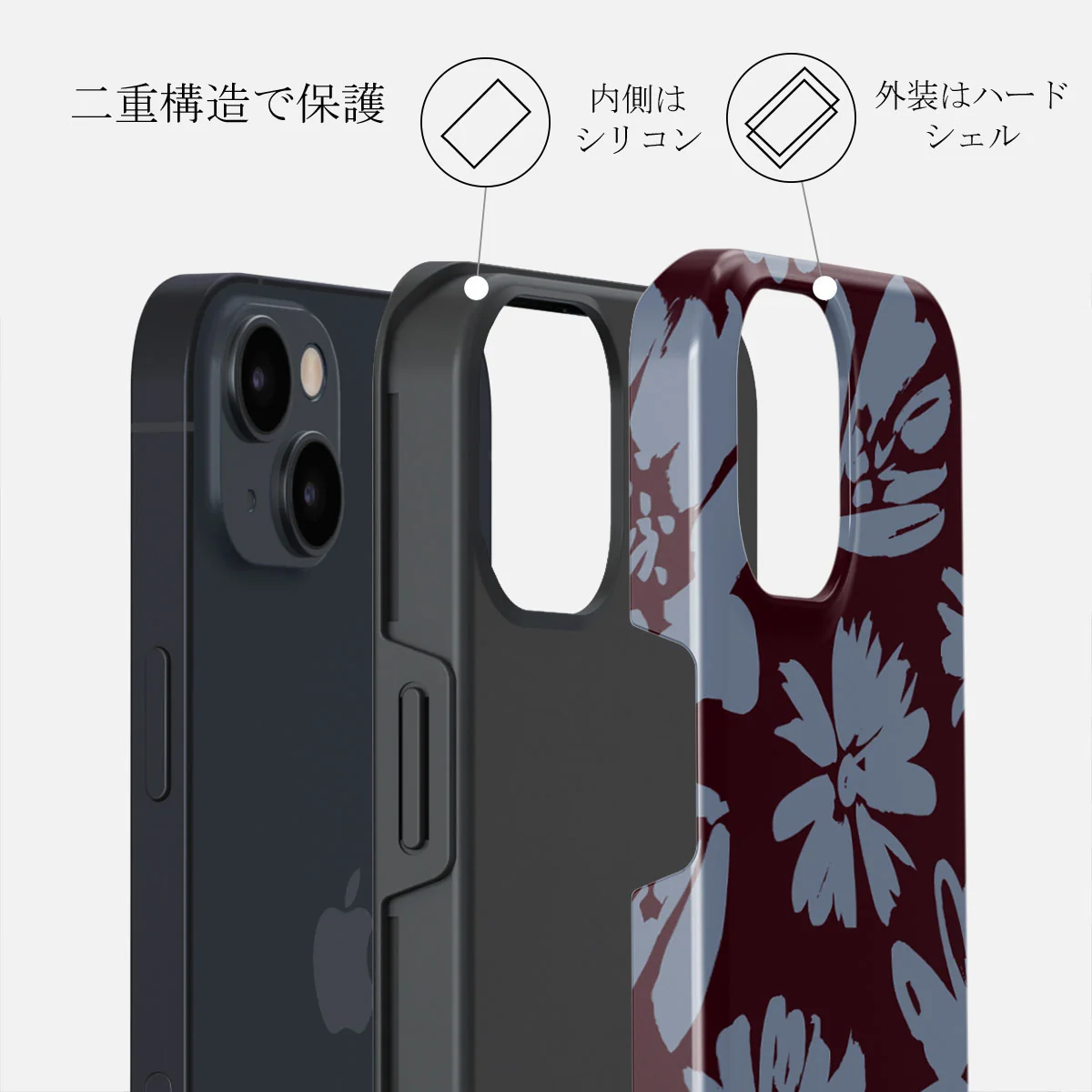 Darlin - iPhone 14 ケース