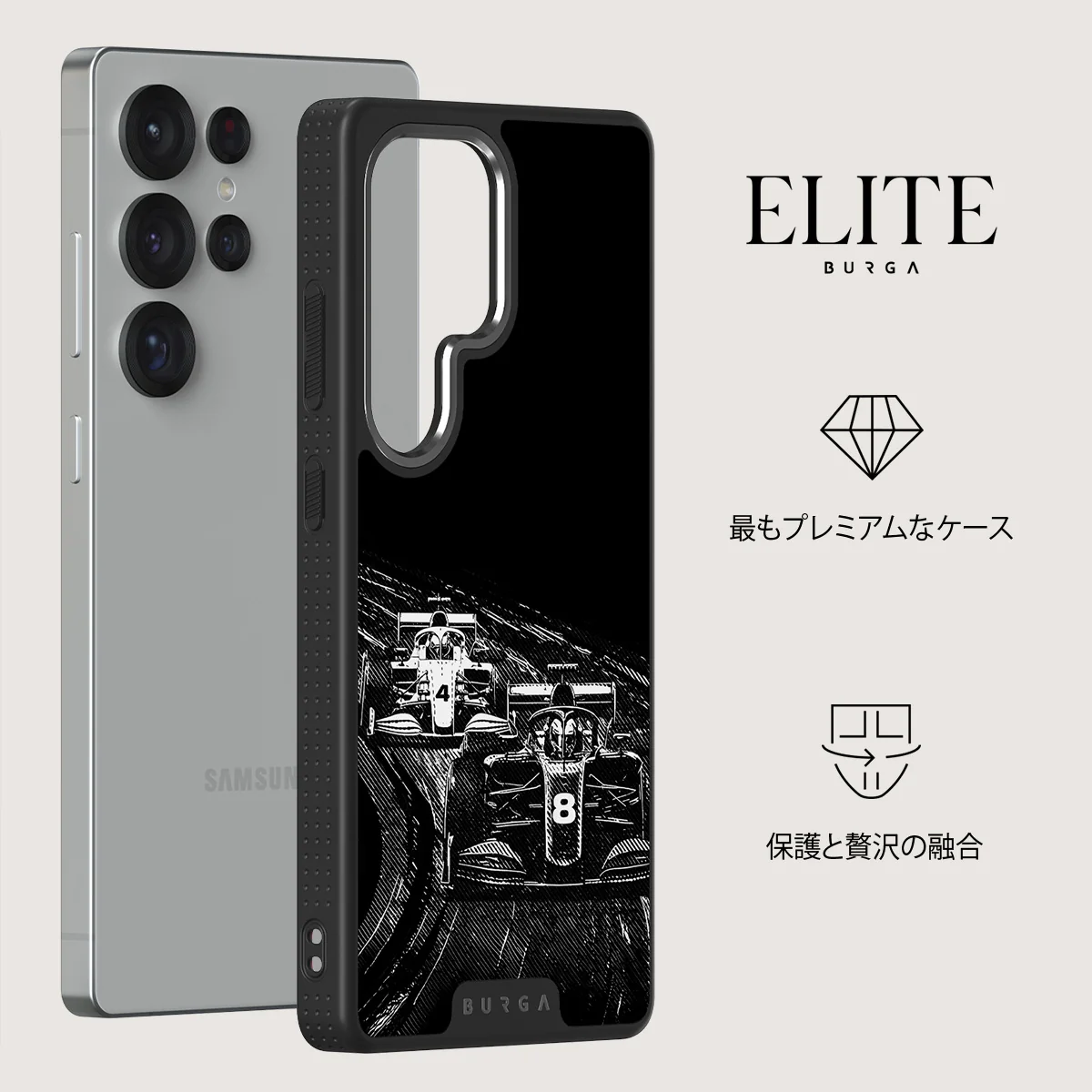 Apex - Samsung Galaxy S25 Ultra ケース