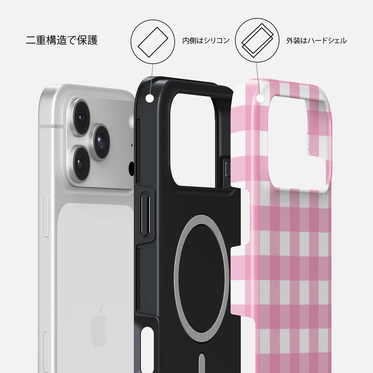 Think Pink - iPhone 18 Pro Max ケース