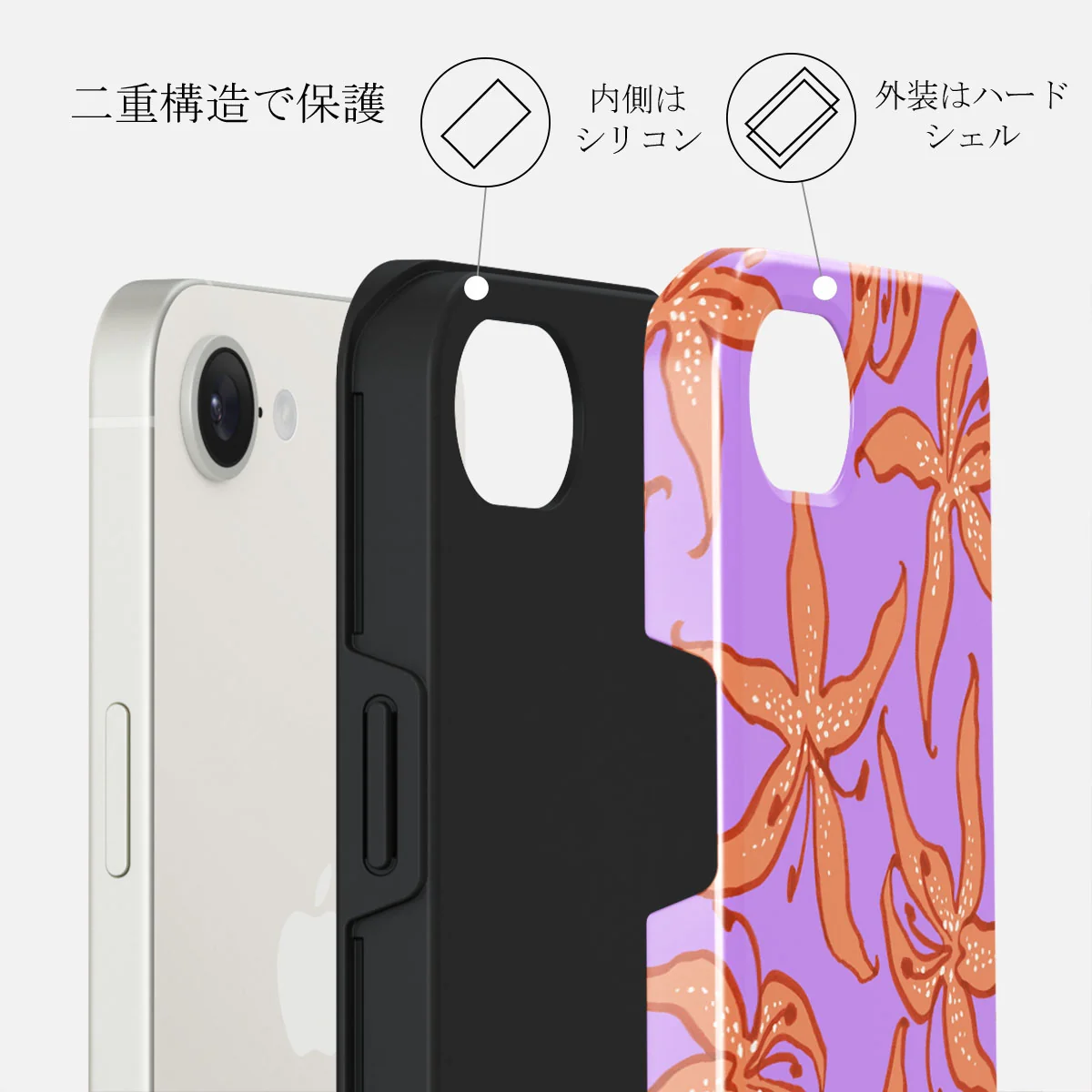 Mythical - iPhone 16e ケース