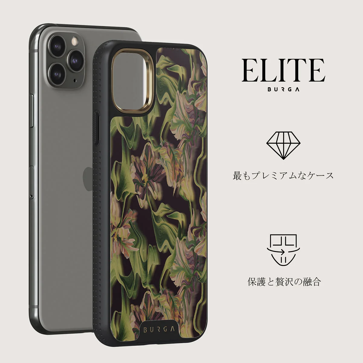 Subtropical - iPhone 11 Pro Max ケース