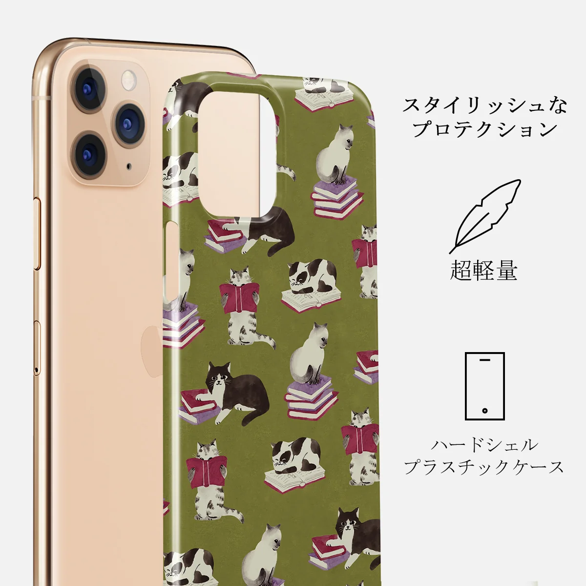 Curious Cat - iPhone 11 Pro Max ケース
