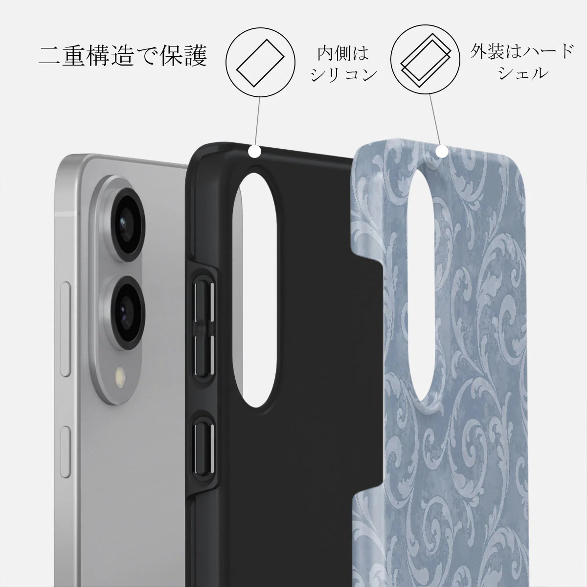Mystique - Samsung Galaxy S25 Edge ケース
