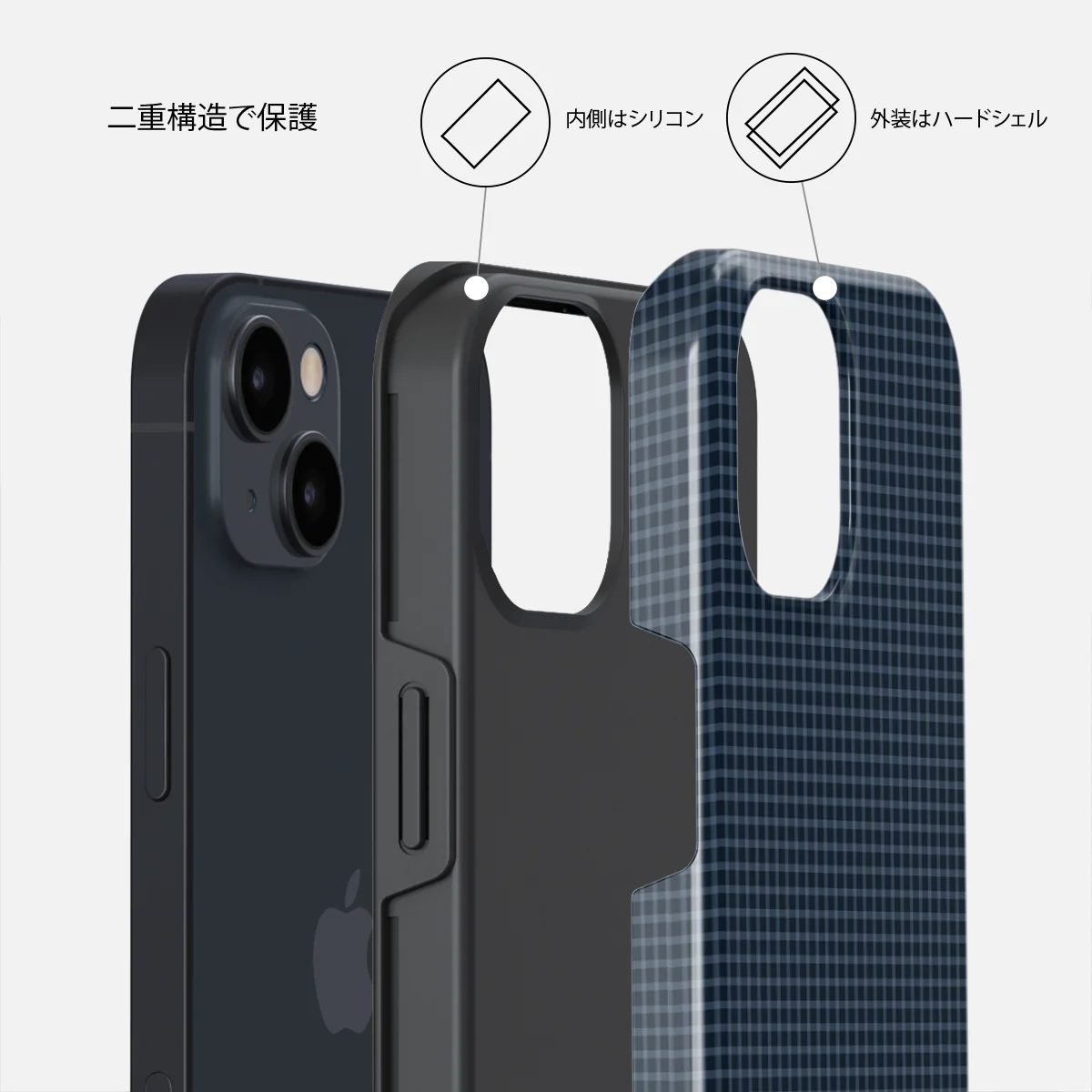 Blueprint - iPhone 15 ケース