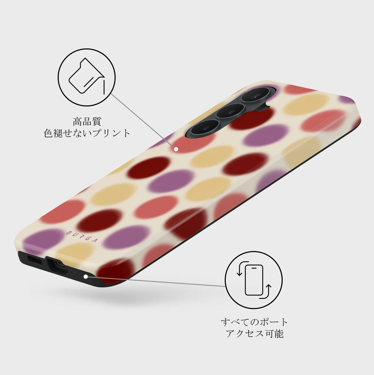 Double Trouble - Samsung Galaxy S26 FE ケース