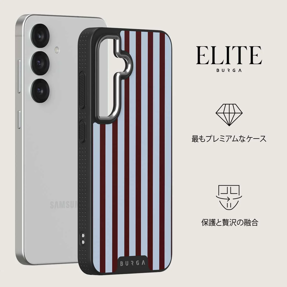 Offline - Samsung Galaxy S25 Plus ケース